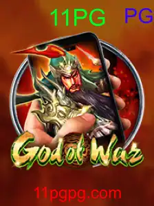 GodofWarM